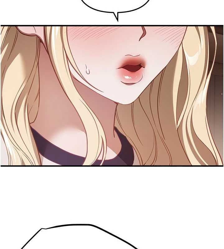 BeautifulDays第73話-我絕對不幹那種事…