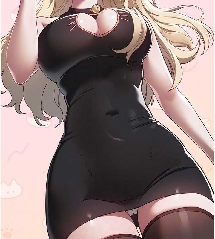 BeautifulDays第73話-我絕對不幹那種事…