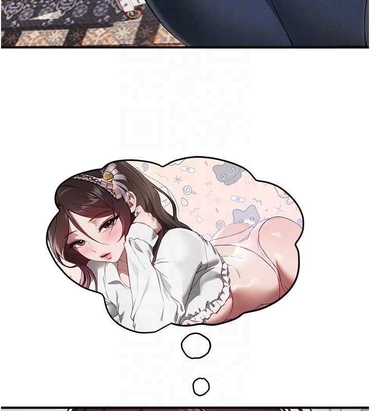 BeautifulDays第73話-我絕對不幹那種事&hellip;