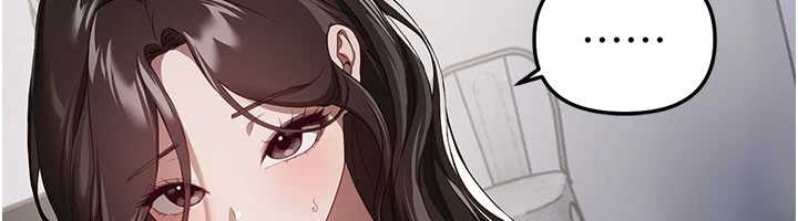 BeautifulDays第73話-我絕對不幹那種事…