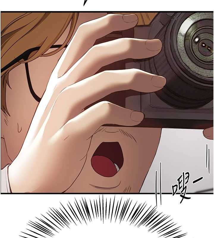 BeautifulDays第73話-我絕對不幹那種事…