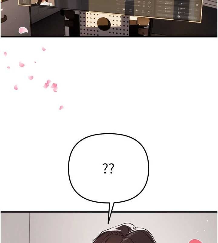 BeautifulDays第73話-我絕對不幹那種事…