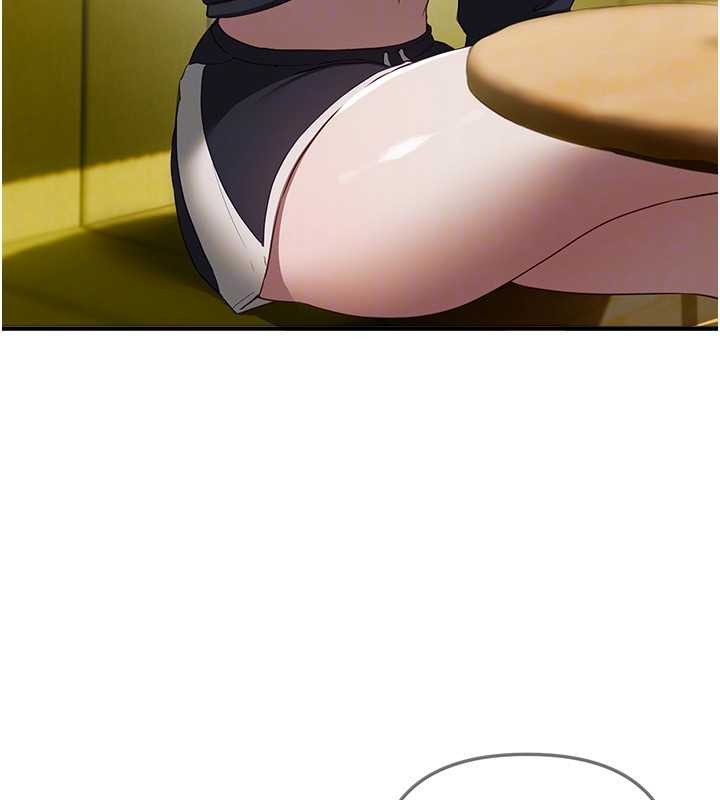 BeautifulDays第73話-我絕對不幹那種事…