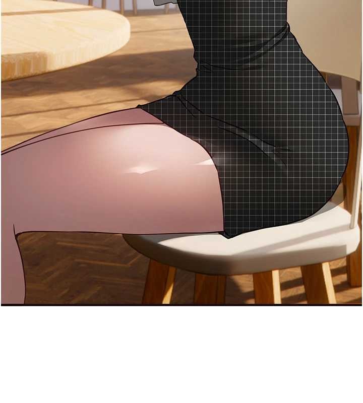 BeautifulDays第73話-我絕對不幹那種事…