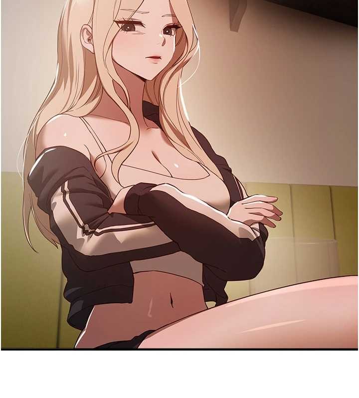 BeautifulDays第73話-我絕對不幹那種事…