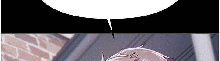 BeautifulDays第73話-我絕對不幹那種事&hellip;