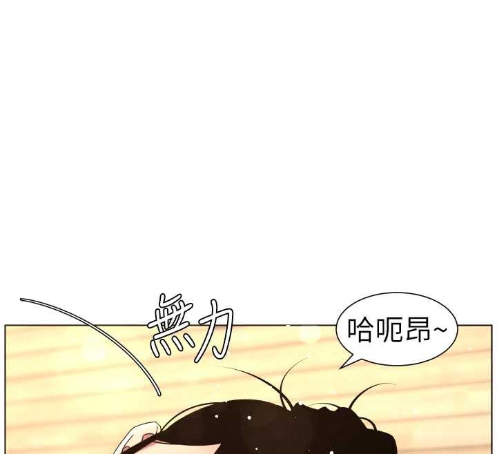 兄妹的秘密授课第100話-償「精」債:店長篇