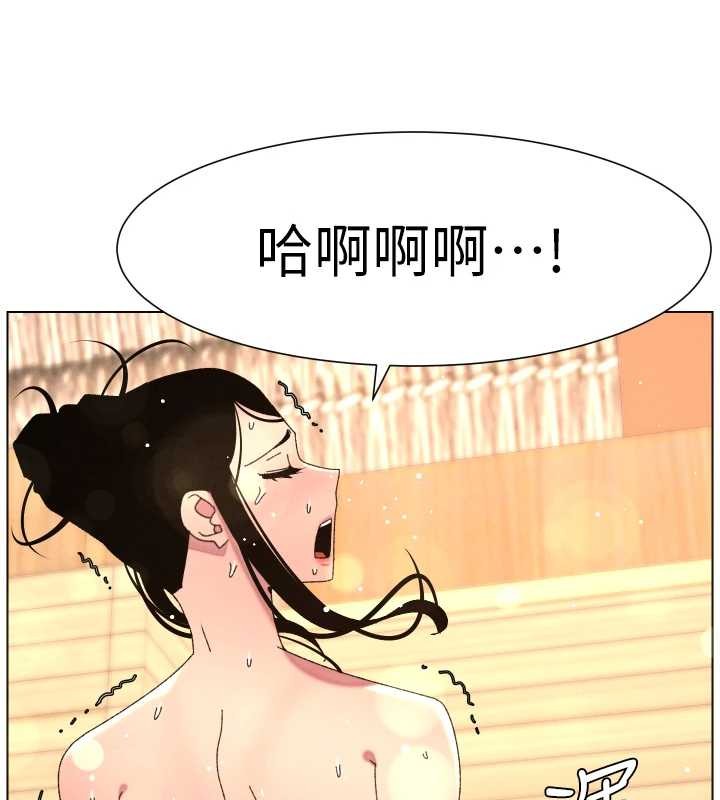 兄妹的秘密授课第100話-償「精」債:店長篇