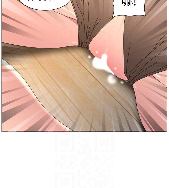 兄妹的秘密授课第100話-償「精」債:店長篇