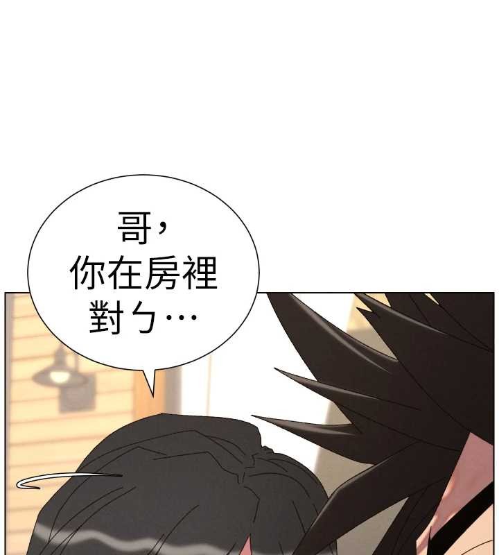 兄妹的秘密授課第100話-償「精」債:店長篇