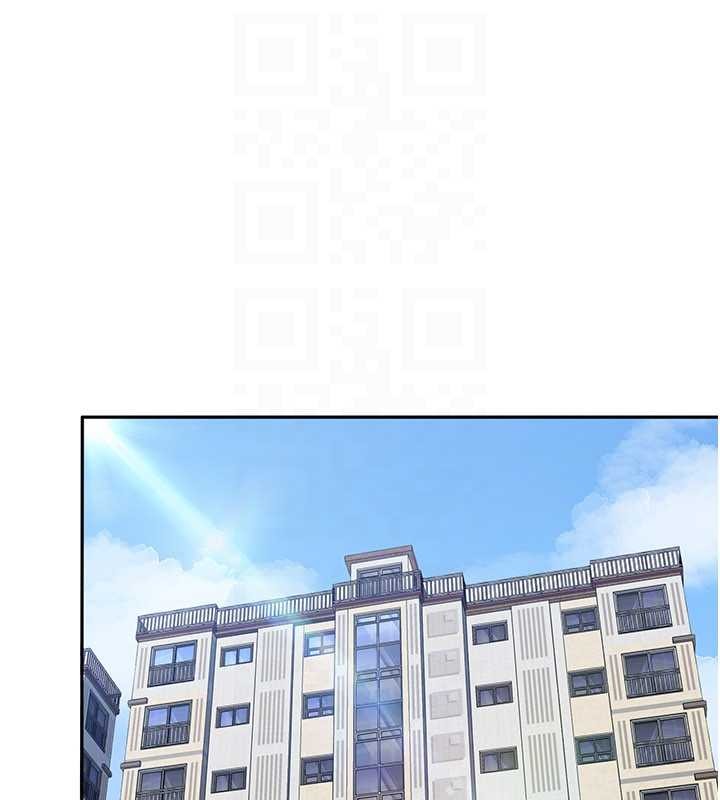 倒追遊戲第42話-塞著跳蛋去參加宿營