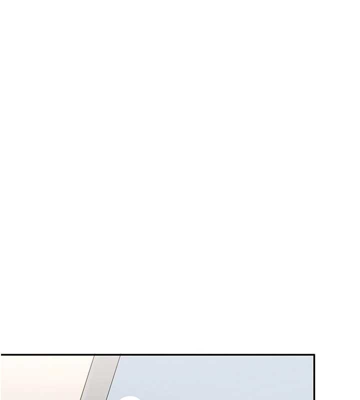 倒追遊戲第42話-塞著跳蛋去參加宿營