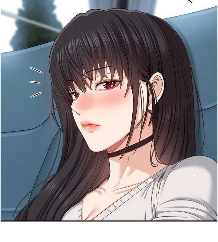 倒追遊戲第42話-塞著跳蛋去參加宿營