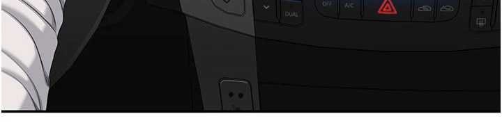 倒追遊戲第42話-塞著跳蛋去參加宿營