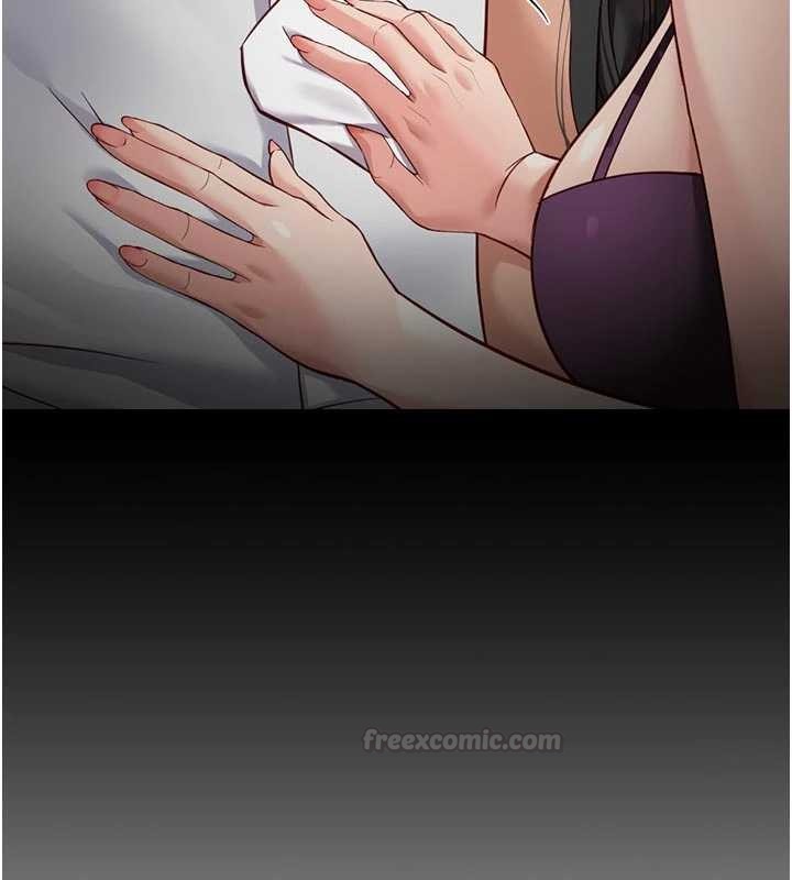 魯蛇社畜的金手指第63話-找回性福的方法