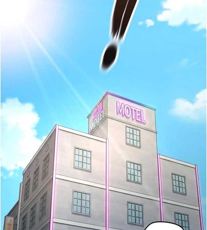 鲁蛇社畜的金手指第63話-找回性福的方法