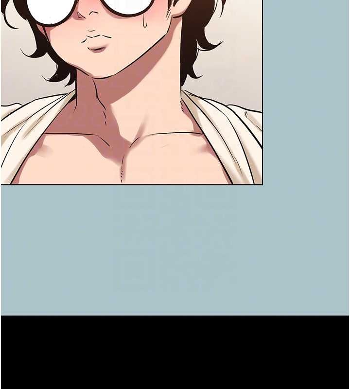 不要恋爱要打炮第35話-差點沒把持住