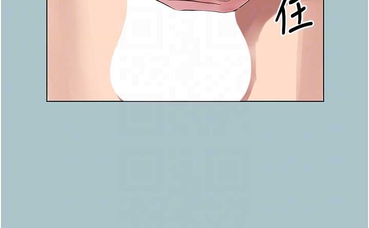 不要恋爱要打炮第35話-差點沒把持住