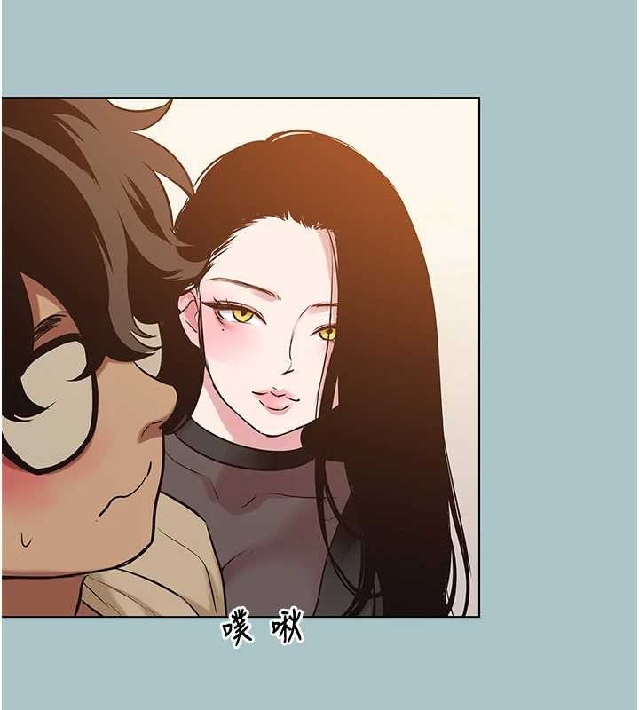 不要恋爱要打炮第35話-差點沒把持住