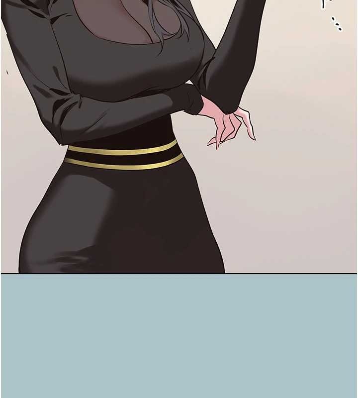 不要戀愛要打砲第35話-差點沒把持住