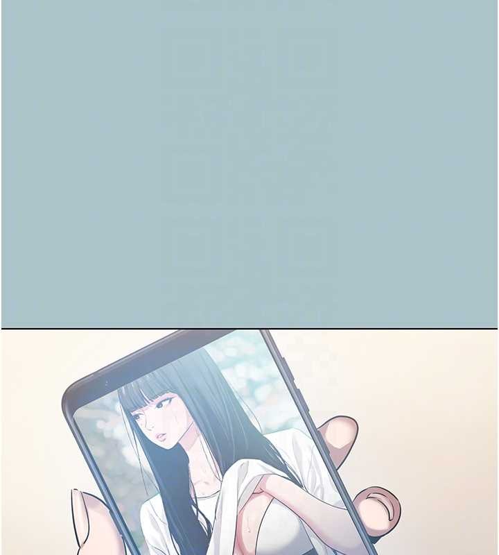 不要戀愛要打砲第35話-差點沒把持住