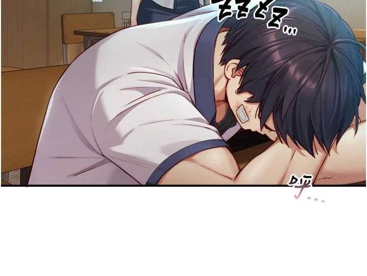 与生巨来第16話-你頂到我都濕透了