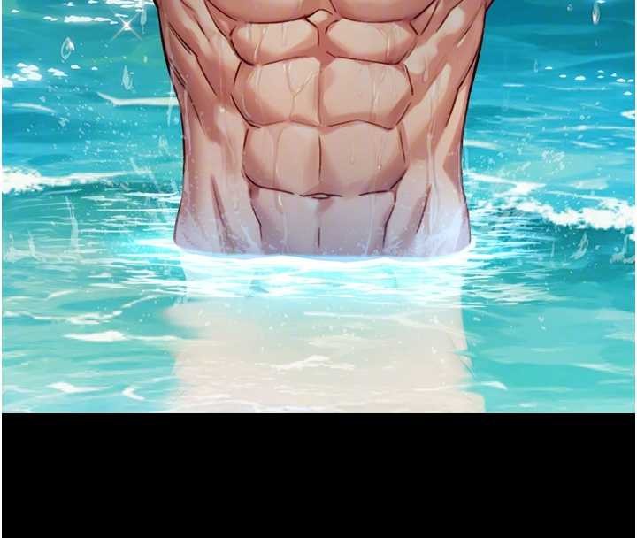 與生巨來第16話-你頂到我都濕透了