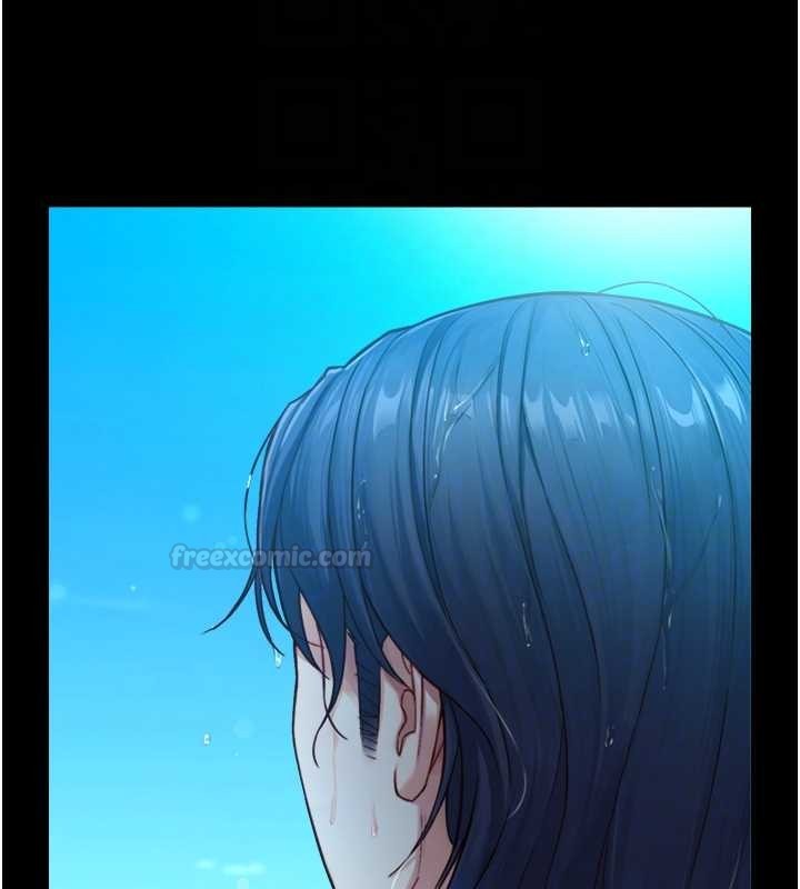 与生巨来第16話-你頂到我都濕透了