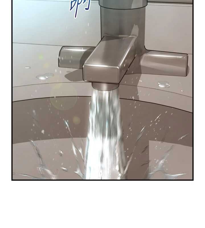 与生巨来第16話-你頂到我都濕透了