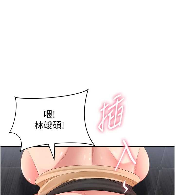 罪愛人妻第25話-修女怎麼會在這種地方&hellip;?