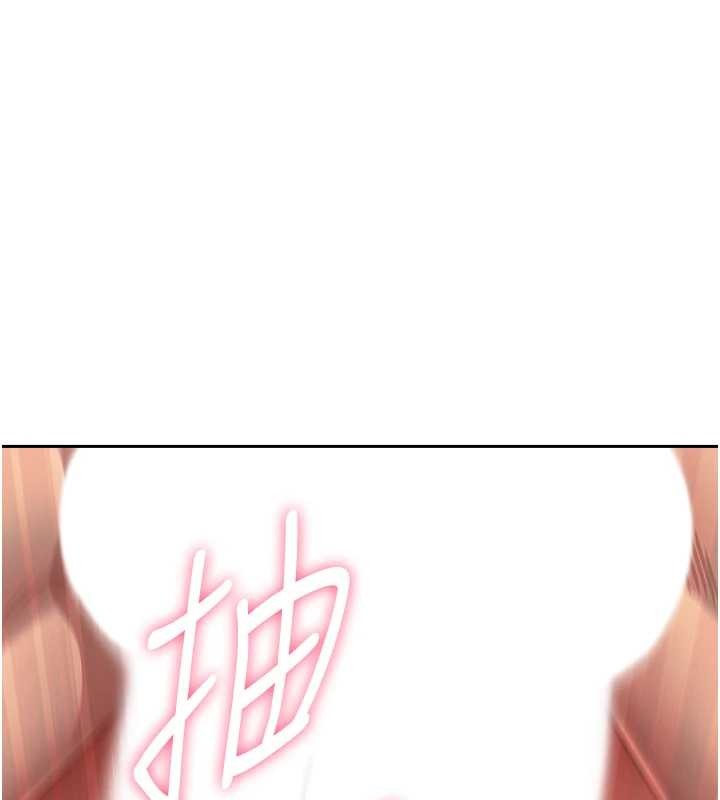 罪愛人妻第25話-修女怎麼會在這種地方&hellip;?