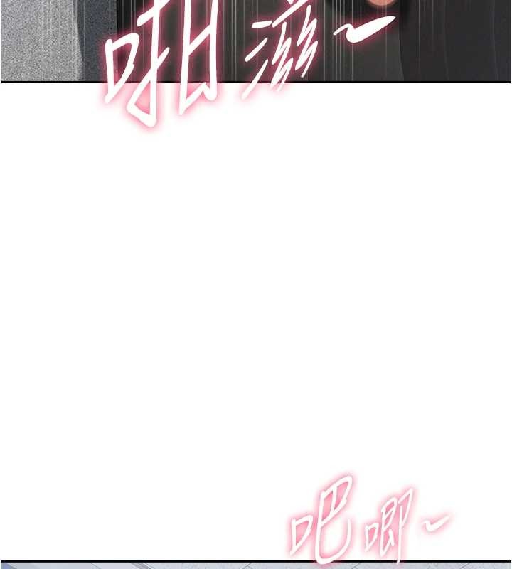 罪愛人妻第25話-修女怎麼會在這種地方&hellip;?