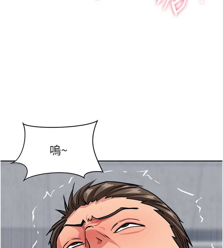 罪愛人妻第25話-修女怎麼會在這種地方&hellip;?