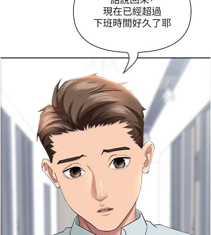 罪爱人妻第25話-修女怎麼會在這種地方&hellip;?