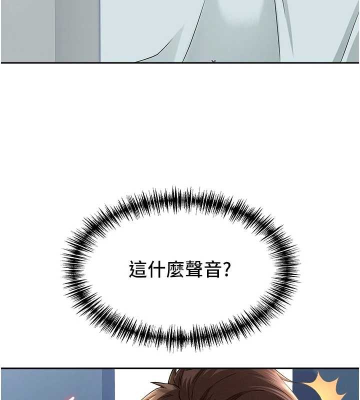 罪爱人妻第25話-修女怎麼會在這種地方&hellip;?