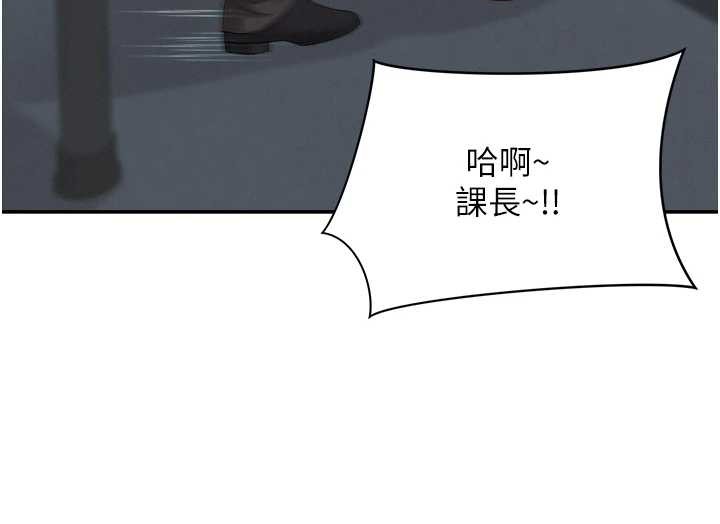 罪爱人妻第25話-修女怎麼會在這種地方&hellip;?