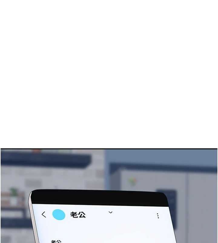 罪愛人妻第25話-修女怎麼會在這種地方&hellip;?