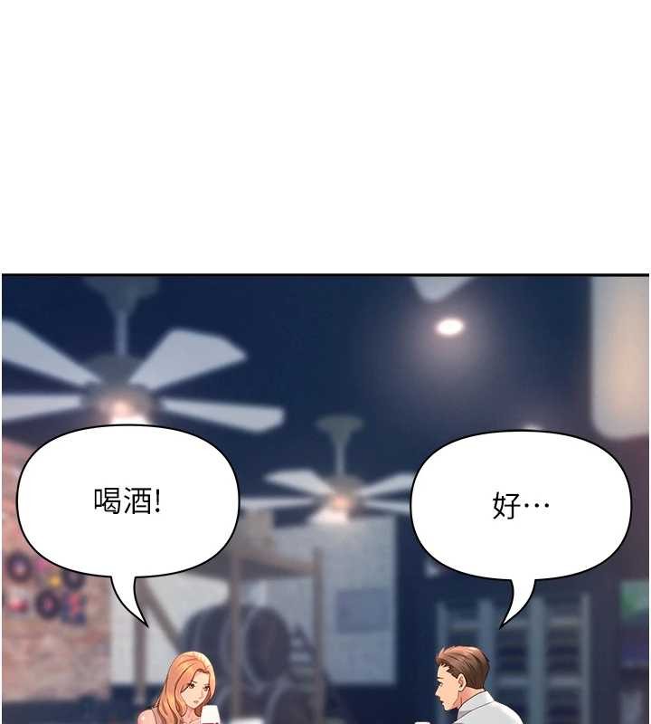 罪愛人妻第25話-修女怎麼會在這種地方&hellip;?