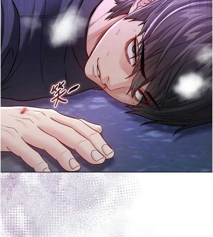 不纯吸血鬼第9話-羞辱高傲的學生會長