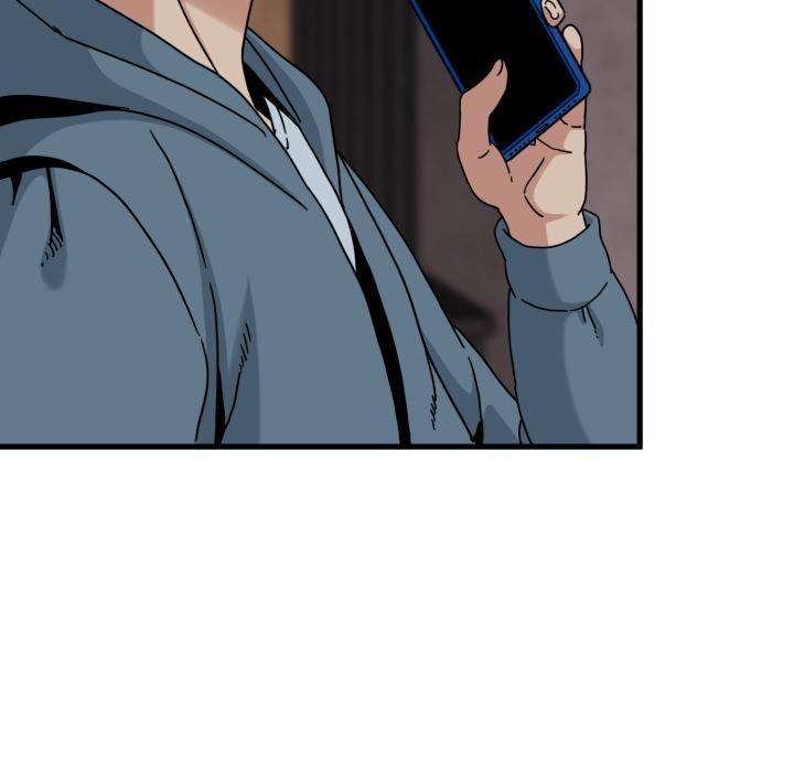 发小碰不得第110話