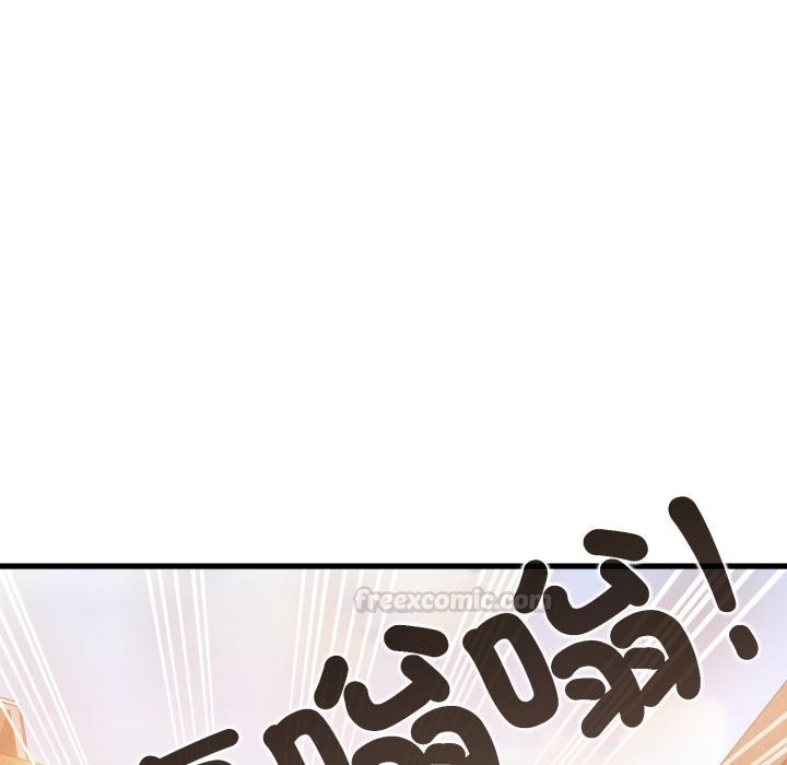 发小碰不得第110話