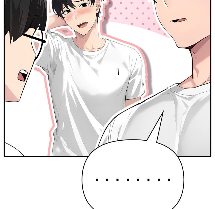 夫婦遊戲第69話