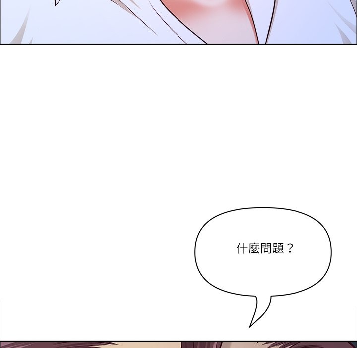 最强男人第66話