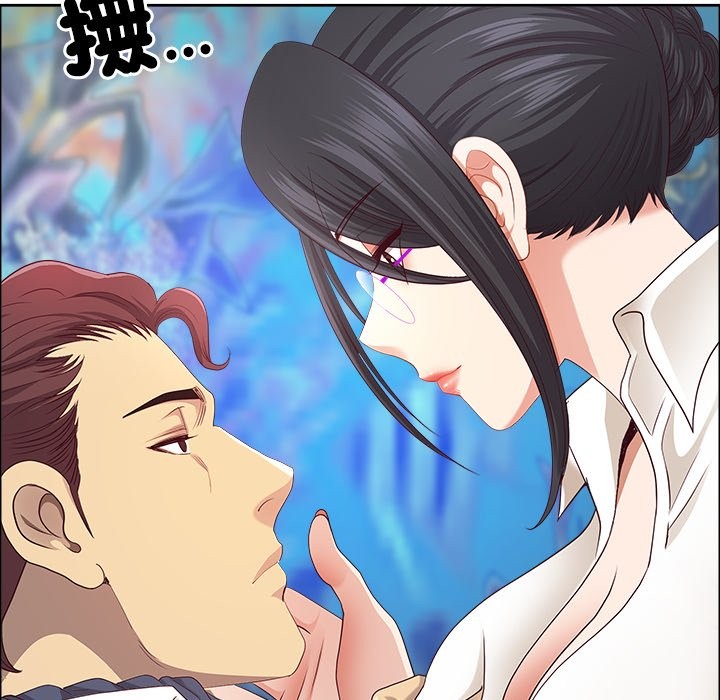 最强男人第66話