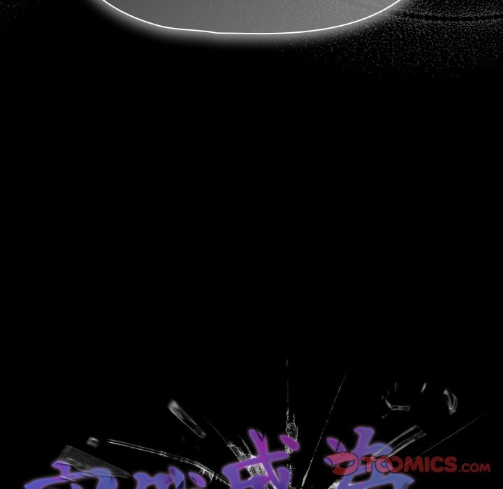 幸福來得太突然第65話