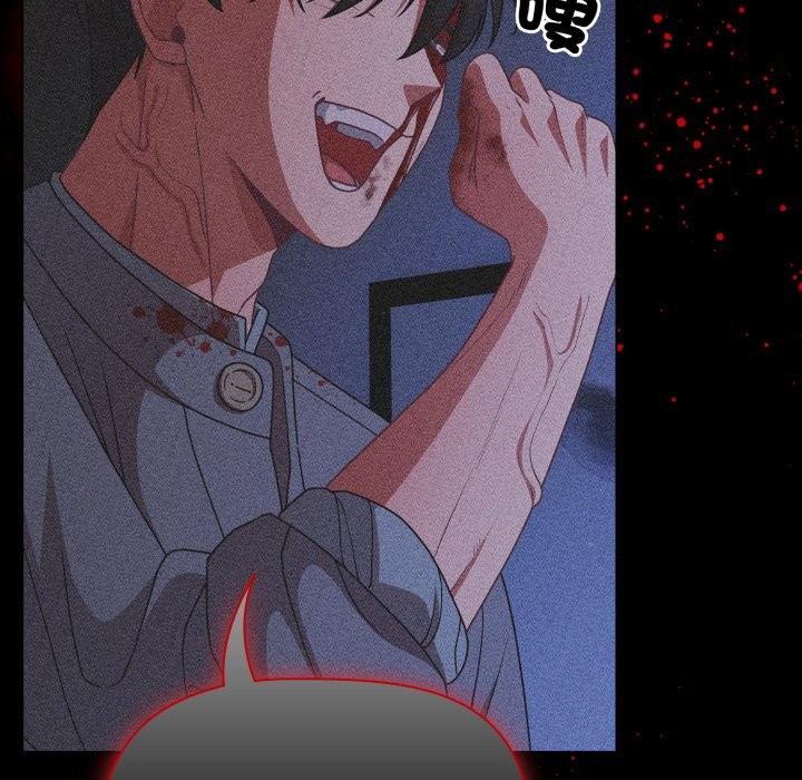 幸福来得太突然第65話