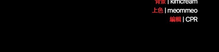 幸福来得太突然第65話