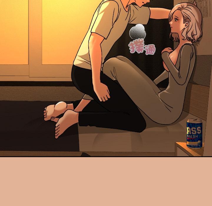 校花的雙麪生活第30話