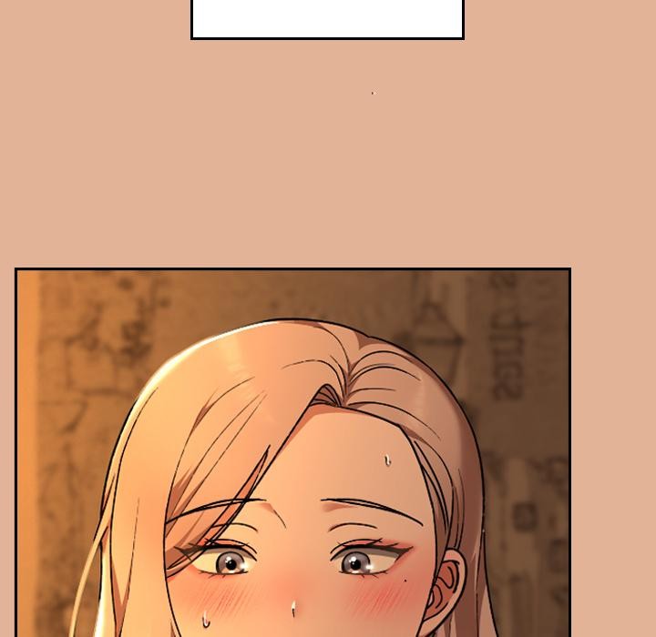 校花的双面生活第30話