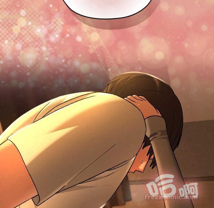 校花的雙麪生活第30話